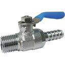 TRUSCO ミニボールバルブ ホースニップル型 R1/4×8mm MH2008 空圧用品 流体継手・チューブ ボールバルブ(代引不可)【ポイント10倍】