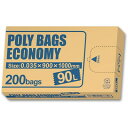 オルディ ポリバッグエコノミーBOXゴミ袋 90L 0.035mm 透明 200P PBEN90200 清掃・衛生用品 清掃用品 ゴミ袋(代引不可)【ポイント10倍】【送料無料】(3)