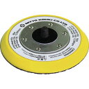 日東 APS-100用パッド4 L-NHASSY 55100 NO.55100 電動・油圧・空圧工具 空圧工具 エアサンダー(代引不可)【ポイント10倍】