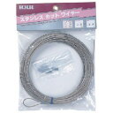 HHH ステンレスカットワイヤー 1mm×30m SC1X30 荷役用品 吊りクランプ・スリング・荷締機 ワイヤロープスリング(代引不可)【ポイント10倍】