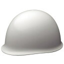 ミドリ安全 ABS製ヘルメット ホワイト SCMBRAW 保護具 ヘルメット・軽作業帽 つば無しヘルメット(代引不可)【ポイント10倍】