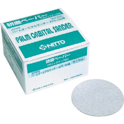 日東 APS-100用研磨ペ-パー #100ベルクロ 50枚入り 55077 NO.55077 電動・油圧・空圧工具 空圧工具 エアサンダー(代引不可)【ポイント10倍】【送料無料】