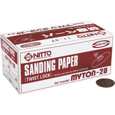 特長●MLS-20用ペーパーです。用途●金属の仕上げ研磨、表面処理仕様●粒度(#)：40●ペーパーサイズ：1インチ●箱入数(枚)：25仕様2●MYS-20用原産国（名称）：日本【代引きについて】こちらの商品は、代引きでの出荷は受け付けておりません。【送料について】北海道、沖縄、離島は送料を頂きます。
