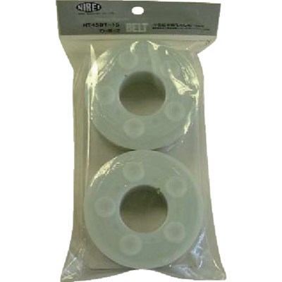 仁礼 しめしめ45結束機用スペアベルト黒(2巻入) NT45BT15B 梱包用品 梱包結束用品 ...