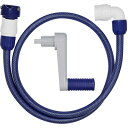 タカギ 1.2MセットΦ12(NB・L型コネクター) QR0002 園芸用品 ホース・散水用品 ホースリール(代引不可)【ポイント10倍】