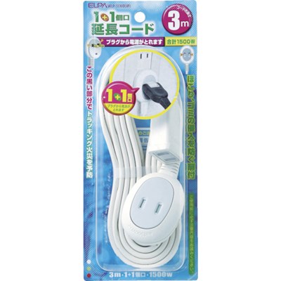 ELPA 延長コード3M+1P WLP1030BW オフィス・住設用品 OA用品 OAタップ(代引不可)【ポイント10倍】
