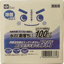 レック 住居用洗剤 水の激落ちくん業務用 10L S776 清掃・衛生用品 清掃用品 洗剤・クリーナー(代引不可)【ポイント10倍】【送料無料】