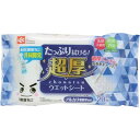 レック 水の激落ち超厚ウエットシート20枚 SS180 清掃・衛生用品 清掃用品 モップ(代引不可)【ポイント10倍】