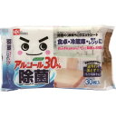 レック 除菌の激落ちくんウェットシート30枚 SS222 清掃・衛生用品 清掃用品 ウエス(代引不可)【ポイント10倍】