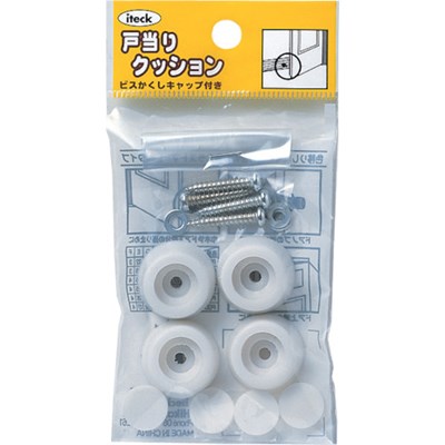 光 P式ゴムクッション戸当り白4入11×22 PGD112 金物・建築資材 建築金物 ドアストッパー(代引不可)【ポ..