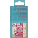 RELIEF 極細マイクロドリル20本組 0.2~1.6mm NO28587 切削工具 穴あけ工具 ハイスドリル(代引不可)【ポイント10倍】(4)