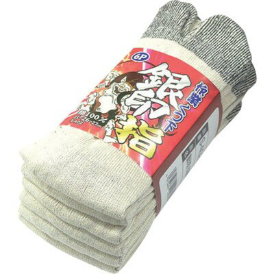 �����դ� S-402 ������� 6­��(����) S402 �ݸ�� ����� ����(����Բ�)�ڥݥ����10�ܡ�