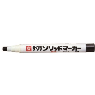 特長●ペンキのように混ぜなくてもよく、ハケや筆がいりません。●ペン先がなくなったら本体フィルムを外し、ペン先パーツを後端に付け替えれば最後まで使えます。●加熱面200℃まで筆記可能です(条件により若干変色する場合があります)。用途●溶接個所・鉄・鋼材・木材・合成樹脂・ガラス・ゴム・皮革・紙へのマークチェック用に。●塗装のはく離・傷の補修に。●タイヤ・ホイールへのマーク記入に。仕様●色：黒●適合温度範囲(℃)：-10〜200●文字サイズ：細字●文字サイズ(mm)：細字材質／仕上●インキ:油性アルコール系顔料原産国（名称）：日本【代引きについて】こちらの商品は、代引きでの出荷は受け付けておりません。【送料について】北海道、沖縄、離島は送料を頂きます。