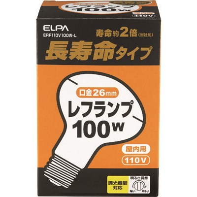 特長●長寿命タイプです。●調光機能対応です。用途●照明器具に●スポットライトに●ダウンライトに仕様●明るさ(lm)：820●全長(mm)：125●消費電力(W)：100●口金：E26●定格寿命(時間)：3000●タイプ：レフ形●ビーム角：80°(散光形)仕様2●定格：110V100W●中心光度：500cd●ビーム角：80°(散光形)●ビーム光束(m)：435l●バルブ径(mm)：80原産国（名称）：中国【代引きについて】こちらの商品は、代引きでの出荷は受け付けておりません。【送料について】北海道、沖縄、離島は送料を頂きます。