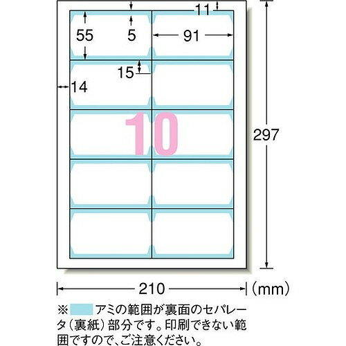 ●期間限定！GI-30BK GI-30C GI-30M GI-30Y 4色6個自由選択 キヤノン用 互換 インクボトル メール便 送料無料 あす楽 対応 (GI-30 GI30BK GI30C GI30M GI30Y G5030 GI 30 GI30 G6030WH G6030BK G7030)