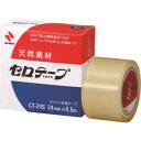 ニチバン セロテープCT-24S 24mm×6.5m バイオマスマーク認定製品 CT24S 梱包用品 テープ用品 事務用テープ(代引不可)【ポイント10倍】(3)