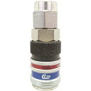 セイン シリーズ315 eSafe カップリング ウレタンホース接続8.0×12.0mm ロックリング付き 103152092 空圧用品 流体継手・チューブ 金...