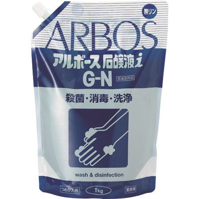 特長●皮膚の清浄・殺菌・消毒に、7〜10倍に希釈して使用します。●パウチなのでゴミを大幅に削減でき環境にもやさしい商品です。●濃縮タイプなので経済的で省スペース保管可能です。●キャップ付でこまめに使えます。●無香料の緑色の液体です。●医薬部外品です。用途●手洗い石鹸液（医薬部外品）に。仕様●幅(mm)：1●奥行(mm)：180●香り：無香料●タイプ：詰替用●容量(kg)：1仕様2●販売名：手洗い用石けん液SD原産国（名称）：日本メーカー名：アルボース【代引きについて】こちらの商品は、代引きでの出荷は受け付けておりません。【送料について】北海道、沖縄、離島は送料を頂きます。