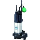 川本 排水用樹脂製水中ポンプ(汚水用) WUP43250.15SL(代引不可)【送料無料】