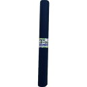 ユタカメイク PVCレザークロス 500mm×1400mm パシフィックブルー PLC44(代引不可)