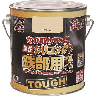 ニッぺ 油性シリコンタフ 0.7L クリーム HYS103-0.7 HYS1030.7 工事・照明用品 塗...