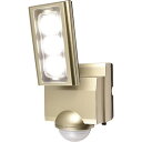 ELPA 防犯用センサーライト AC LEDセンサーライト 1灯 ESLST1201AC 環境改善用品 防災・防犯用品 防犯用センサーライト(代引不可)【ポイン...
