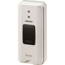 ELPA ワイヤレスチャイム押しボタン送信器 EWSP30 環境改善用品 防災・防犯用品 避難生活用品(代引不可)【ポイント10倍】(2)