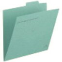 プラス 87834)個別フォルダFL001IF A4 GR FL001IFGR オフィス・住設用品 文房具 ファイル(代引不可)【ポイント10倍】