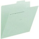 プラス 87095)個別フォルダー FL-061IF A4E ブルー FL061IFBL オフィス・住設用品 文房具 ファイル(代引不可)【ポイント10倍】