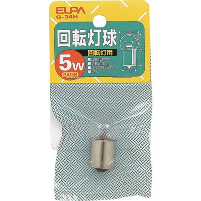 特長●回転灯、道路標識、表示用として使用される電球です。仕様●全長(mm)：34●消費電力(W)：5●口金：BA15S●定格寿命(時間)：約1000●色：クリア●電圧(V)：12●本体色：クリア仕様2●バルブ径(mm)：19●入数：1個●色：クリア原産国（名称）：日本【代引きについて】こちらの商品は、代引きでの出荷は受け付けておりません。【送料について】北海道、沖縄、離島は送料を頂きます。