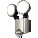 ELPA LEDセンサーライト 2灯 ESLSS1002AC 環境改善用品 防災・防犯用品 防犯用センサーライト(代引不可)【ポイント10倍】【送料無料】