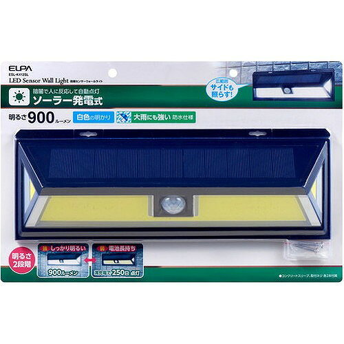 ELPA LEDセンサーウォールライト ESLK412SL 環境改善用品 防災・防犯用品 防犯用センサーライト(代引不可)【ポイント10倍】【送料無料】 2