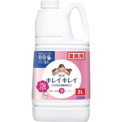 特長●泡で出るタイプのハンドソープです。●殺菌成分配合です。●きちんと殺菌し、バイ菌から手肌を守ります。●きめ細かで、たっぷりとした泡で出るので、泡立てが苦手なお子様からご年配まで、簡単に手洗いができます。●泡切れがよく「すすぎが早い」ので、洗いあがりがぬるつきません。●手に香りが残りにくい「シトラスフルーティ」のさわやかな香りです。用途●手指の殺菌・消毒・洗浄。仕様●容量(ml)：2000●幅(mm)：130●奥行(mm)：95●高さ(mm)：270●香り：シトラスフルーティ●適合機種：泡ハンドソープボトル●医薬部外品：対象●希釈倍率(倍)：原液●色：白●摘要：泡ハンドソープ●タイプ：詰替用●吐出タイプ：泡状●容量(L)：2●容量(kg)：2仕様2●医薬部外品●詰替用材質／仕上●有効成分:イソプロピルメチルフェノールセット内容／付属品●注ぎ口原産国（名称）：日本メーカー名：ライオンハイジーン【代引きについて】こちらの商品は、代引きでの出荷は受け付けておりません。【送料について】北海道、沖縄、離島は送料を頂きます。