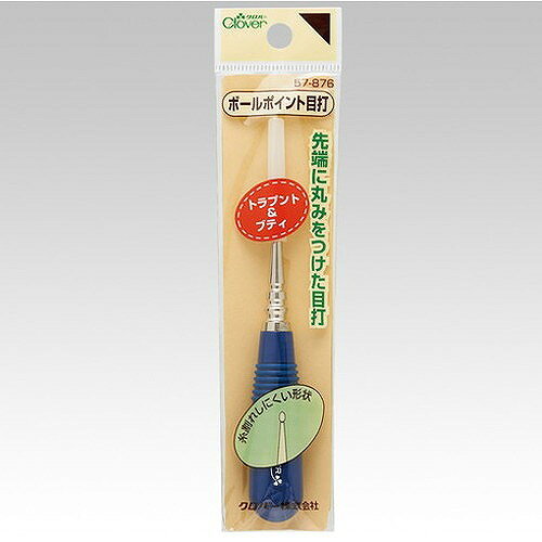 クロバー ボールポイント目打 57876 オフィス・住設用品 オフィス備品 裁縫用品(代...