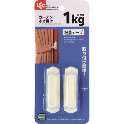レック カ-テンふさ掛けW H139W 研究用品 厨房用品 消耗品(代引不可)【ポイント10倍】