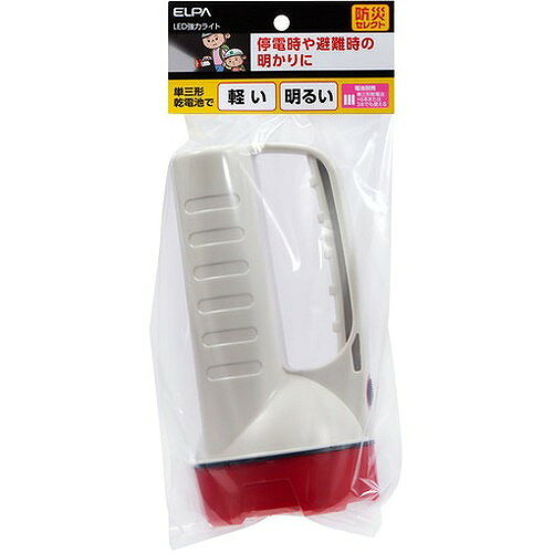 ELPA LED強力ライト DOPKR200 工事・照明用品 作業灯・照明用品 懐中電灯(代引不可...