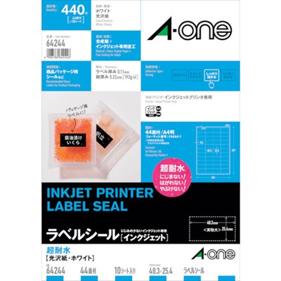 特長●インクジェットプリンタで印刷した文字やイラストが水に濡れてもにじみにくい加工を施しています。●冷蔵庫から取り出したガラス瓶などの結露でラベルシールがはがれません。●ツヤツヤとした光沢感のある質感の素材です。用途●内容物表示用。●収納表示用。●備品表示用。仕様●色：ホワイト●面付：44面●1パック内：440片●ラベルサイズ(mm)縦：25.4●ラベルサイズ(mm)横：48.3●シートサイズ：A4仕様2●総厚さ(mm)：0.22mm、ラベル厚さ：0.11●インクジェット専用材質／仕上●合成紙+インクジェット専用塗工注意●被着体や環境によっては、はがれる場合もございます。原産国（名称）：日本【代引きについて】こちらの商品は、代引きでの出荷は受け付けておりません。【送料について】北海道、沖縄、離島は送料を頂きます。