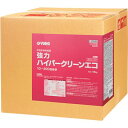 ニイタカ 強力ハイパークリーンエコ 18kg BIB 299242 清...(3)