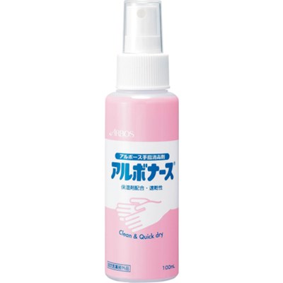 Rakuten - アルボース アルボナース100ml 14148 清掃・衛生用品 労働衛生用品 手指消毒用品(代引不可)【ポイント10倍】