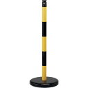 緑十字 2WAYスタンド(チェーンスタンド) RCS-1TR 高さ960mm 黄/黒 141131 安全用品 安全用品 チェーンスタンド(代引不可)【ポイント1...