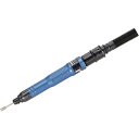 日東 ツイストハンド(13130) ATH300 電動・油圧・空圧工具 空圧工具 エアマイクログラインダー(代引不可)【ポイント10倍】【送料無料】