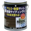 特長●業界初の樹脂やアルミサッシに塗装できる水性塗料です。●これまで、樹脂サッシの劣化した部分に塗装は不可でしたが、リサイドは密着性に優れ仕上げ作業性に優れています。仕様●色：アッシュグレー●容量(L)：1.6●乾燥時間：約8時間●指触乾燥時間：約30分●塗り重ね可能時間：約1.5時間●塗り重ね回数：1〜2回●塗布面積(［［M2］］)：12.57〜16.0仕様2●標準塗布量：0.1〜0.14kg/平方メートル●塗り面積：約17.6平方メートル（1回塗り）/約8.8平方メートル（2回塗り）●乾燥時間：指触：30分（5℃）/20分（23℃）●塗り重ね時間（23℃）：1.5時間塗装回数：1〜2回●希釈：水希釈率：0〜〜5％●塗装環境：温度5℃以上/湿度85％以下材質／仕上●アクリル変性エポキシ樹脂原産国（名称）：日本【代引きについて】こちらの商品は、代引きでの出荷は受け付けておりません。【送料について】北海道、沖縄、離島は送料を頂きます。