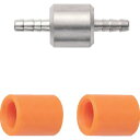 潤工社 ハンディタッチ継手 ユニオン 4×2.5mm BU4X2.5BSN 空圧用品 流体継手・チューブ チューブ継手(代引不可)【ポイント10倍】