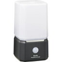 ELPA もてなしライト HLH2204 環境改善用品 防災・防犯用品 防犯用センサーライト(代引不可)【ポイント10倍】【送料無料】