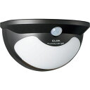 ELPA もてなしライト HLH2206 環境改善用品 防災・防犯用品 防犯用センサーライト(代引不可)【ポイント10倍】【送料無料】