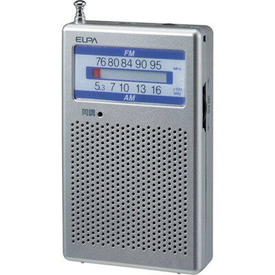 ELPA AM/FMポケットラジオ ERP60F 環境改善用品 防災・防犯用品 避難生活用品(代引不可)【ポイント10倍】