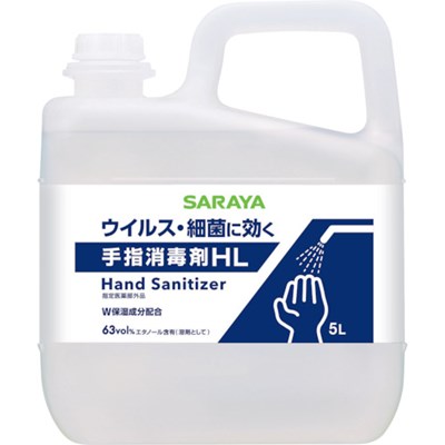 サラヤ 手指消毒剤HL 5L 42317 清掃・衛生用品 労働衛生用品 手指消毒用品(代引不可)【ポイント10倍】【送料無料】