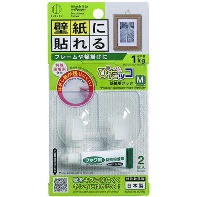 KOKUBO ぴたッコ 壁紙用フック M KM435 オフィス・住設用品 オフィス備品 フック・画びょう・ホルダー..
