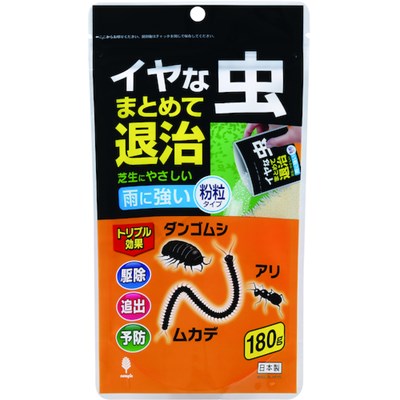 Insect-Killing Sprays - 紀陽除虫菊 イヤな虫 まとめて退治 180g K2629 環境改善用品 害虫・害獣駆除用品 防虫・殺虫用品(代引不可)【ポイント10倍】