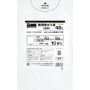 TRUSCO まとめ買い 業務用ポリ袋0.03X90L(透明)10枚入り 30袋 L30090TMBOX 梱包用品 梱包結束用品 ポリ袋(代引不可)【ポイント1...